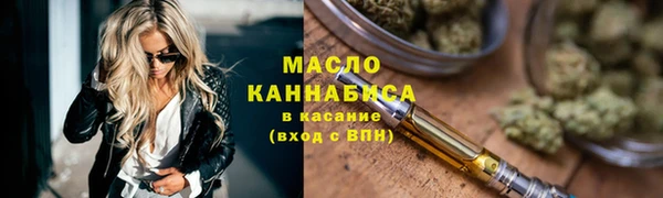 spice Верхнеуральск