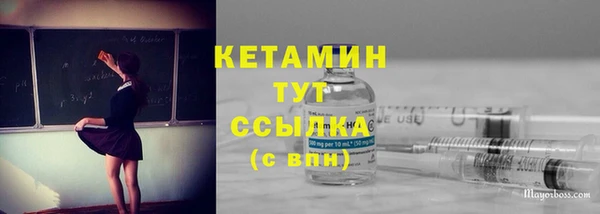 кокаин Верхний Тагил